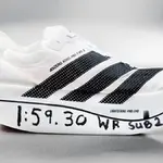 Tênis Adidas do maratonista que quebrou o recorde mundial. Foto: Divulgação/Adidas